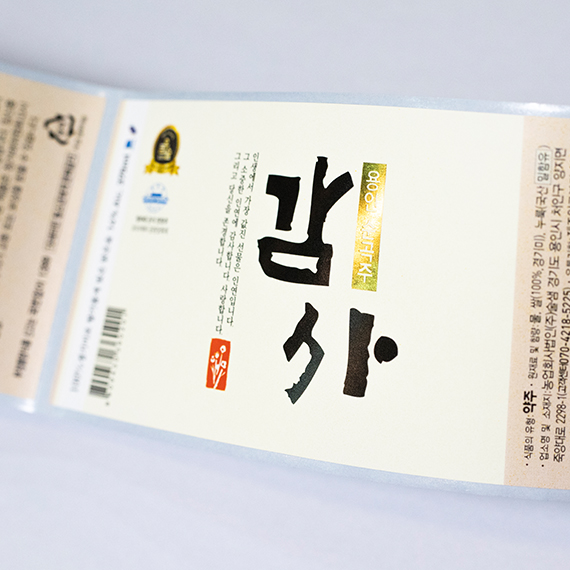 금박