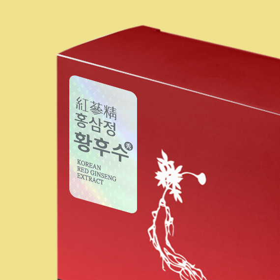정품인증