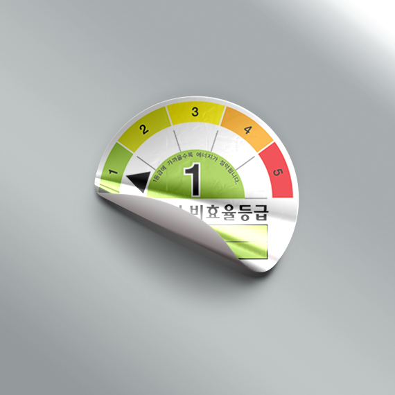 전기/전자