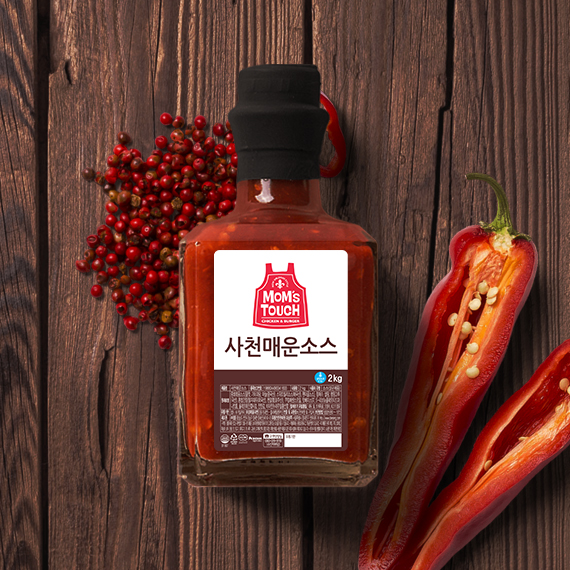 식음료