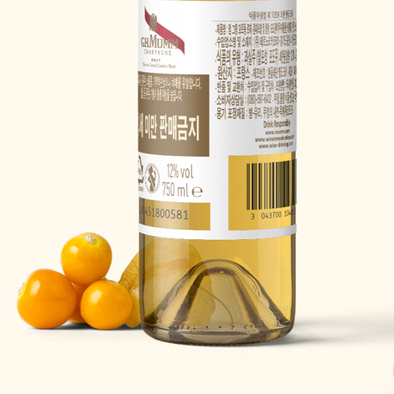 투명라벨(투명 데드롱지)