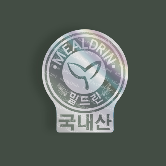 정품인증