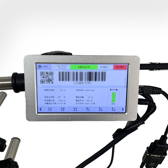 FJ 2 Inkjet Printer