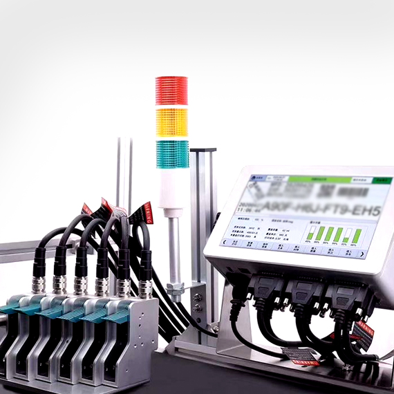 FJ 2 Inkjet Printer