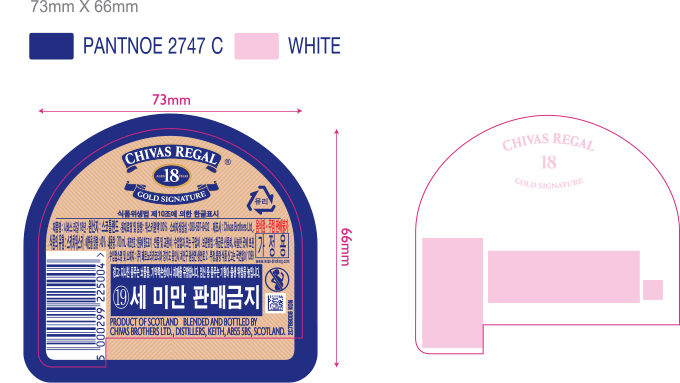 11.추가레이어 생성 별도 영역 지정